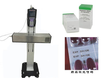 China Certificación de grabación en relieve profesional del CE ISO9000 de la máquina de la marca del laser del CO2 del logotipo proveedor