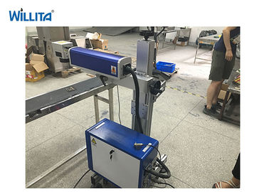 China 20 vatios pulsaron máquina de la impresión por láser de la máquina 1064nm de la marca del laser de la fibra proveedor