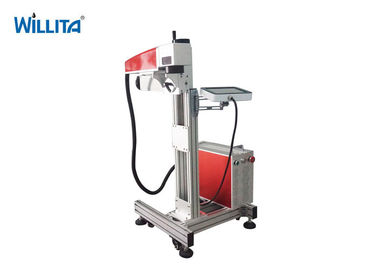China Impresora de la marca del laser de la fibra de la refrigeración por aire 10W 20w 30w 50w para el metal/el no metal proveedor