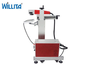 China Máquina de la marca del logotipo de la impresora laser de la fibra para el acero inoxidable de aluminio proveedor