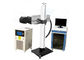 Máquina industrial de la marca del laser del CO2 del propósito multi, impresora laser del CO2 de encargo proveedor